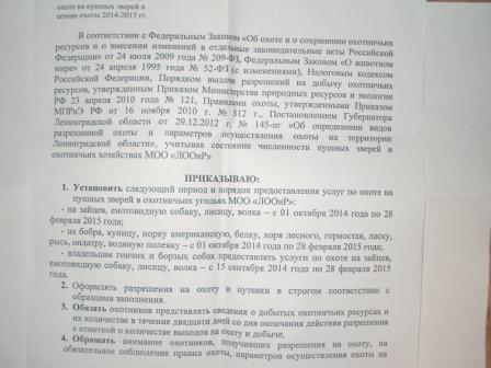 DSC02204.JPG