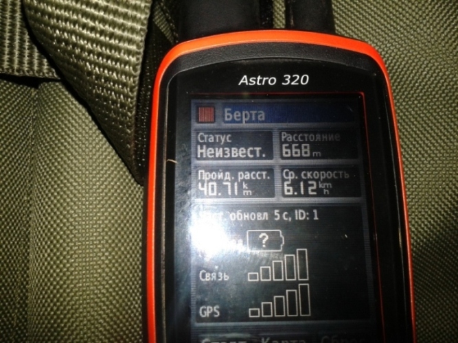 20151028_174521.jpg