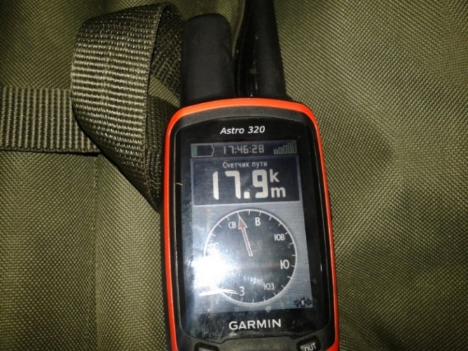 20151028_174558.jpg
